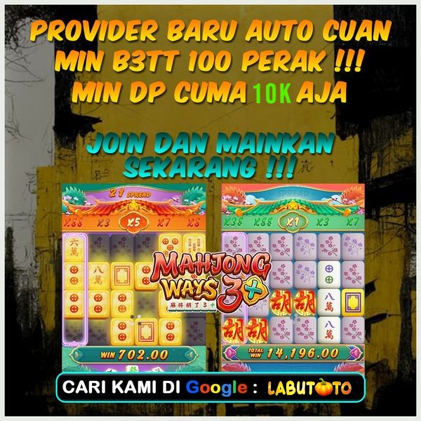 PALUTOGEL : Agen Situs Game Terpercaya Penyedia Bocoran Pola Akurat